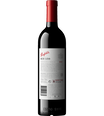 Bin 150 Marananga Shiraz 2021